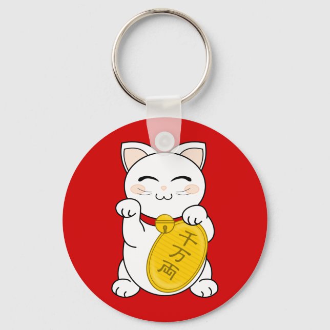 Good Fortune Cat - Maneki Neko Keychain (Front)