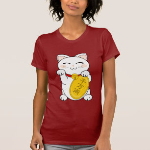 Good Fortune Cat - Maneki Neko T-Shirt