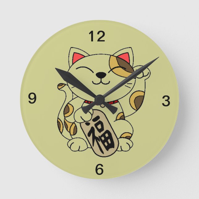 Good Fortune Cat Round Clock (Front)
