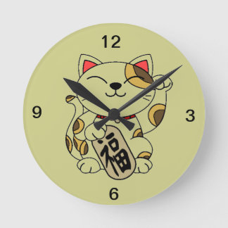 Good Fortune Cat Round Clock