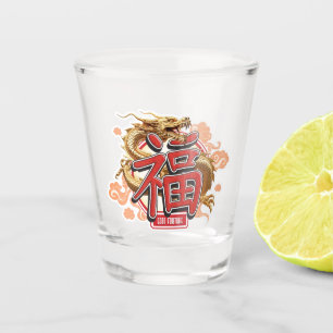 "Good Fortune" Chinese Dragon and Luck Symbol Shot Glass