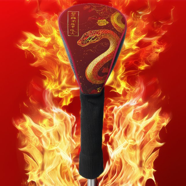 Good Fortune Gold and Red Year of the Snake  Golf Head Cover (Festive Red and Gold Year of the Snake Golf Head Cover, Chinese Lunar New Year Gifts 2025 )