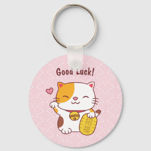 Good Luck Cat Japanese Maneki Neko Waves Pattern Keychain