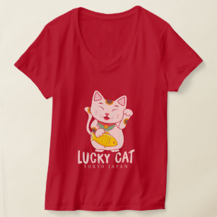 Good Luck Charm Lucky Cat Maneki Neko Japanese T-Shirt