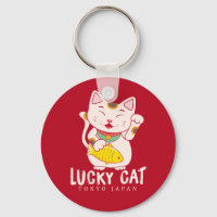 Good Luck Charm Lucky Cat Maneki Neko