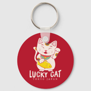 Good Luck Charm Lucky Cat Maneki Neko Keychain