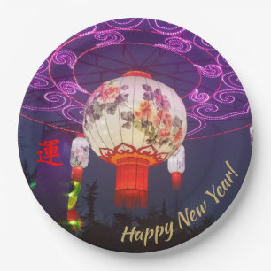 GOOD LUCK CHINESE LANTERN PAPER PLATE