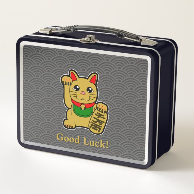 Good Luck!  Golden Lucky Cat Metal Lunch Box (Front)