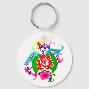 Good luck keychain