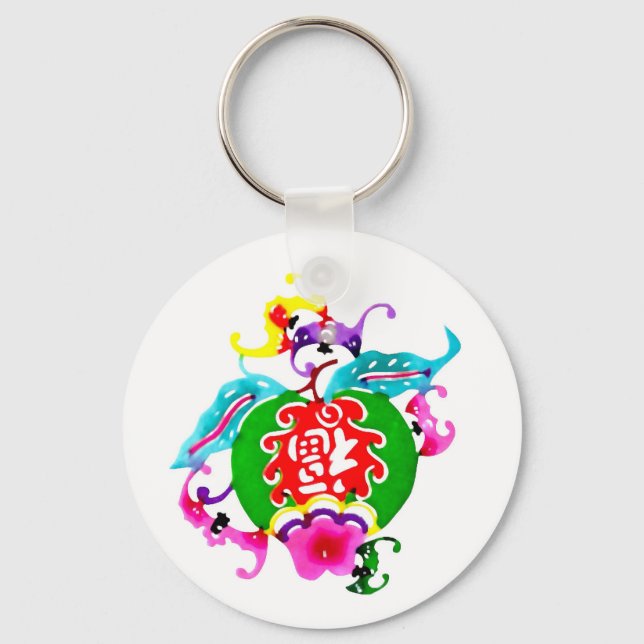 Good luck keychain (Front)