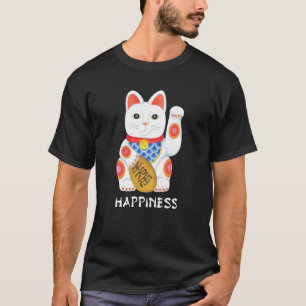 Good Luck Maneki Neko Japanese Happiness And Prosp T-Shirt