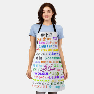 Good morning apron