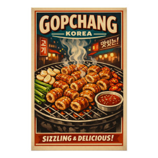 Gopchang, South Korea travel food Poster