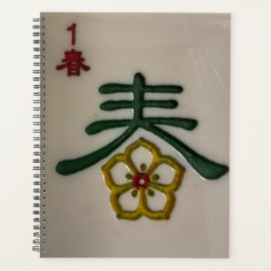 Gorgeous Chinese mahjong flower tile spiral Planner