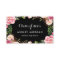 Gorgeous Floral Girly Graduation Students
