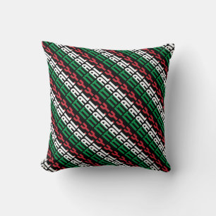 Gorgeous Italy National Flag Throw Pillow
