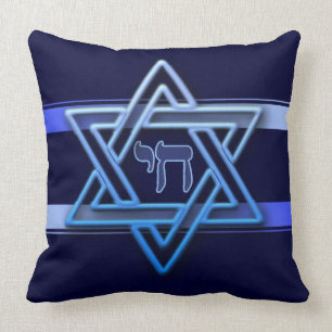 Gorgeous Jewish Star of David Blue and White Throw Pillow