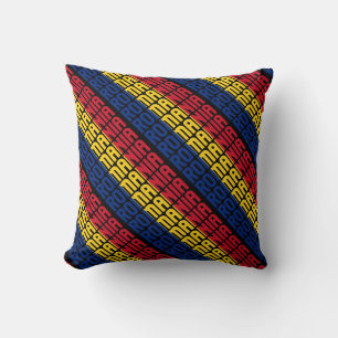 Gorgeous Romania National Flag Throw Pillow