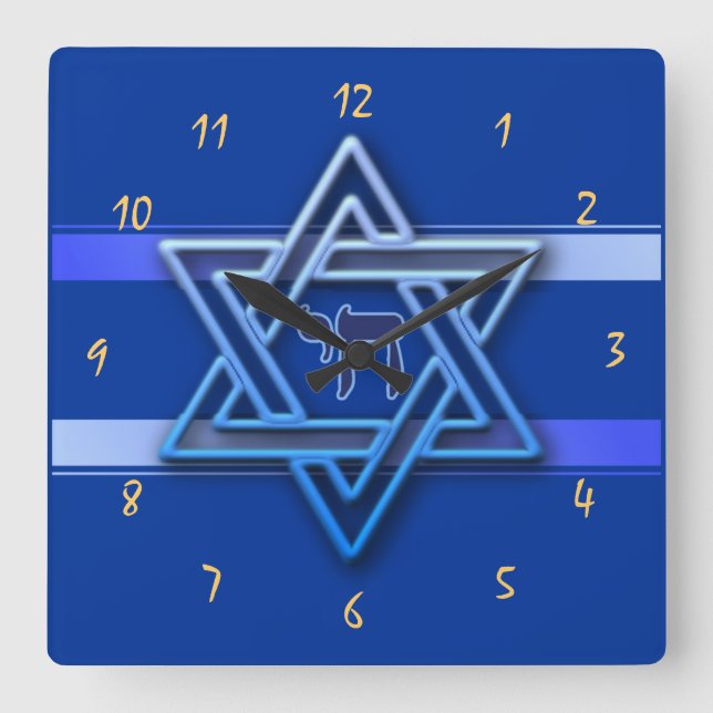 Gorgeous Star of David On blue Background jewish Square Wall Clock (Front)