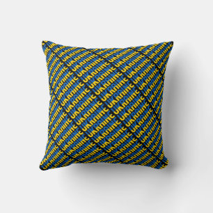 Gorgeous Ukraine National Flag Throw Pillow