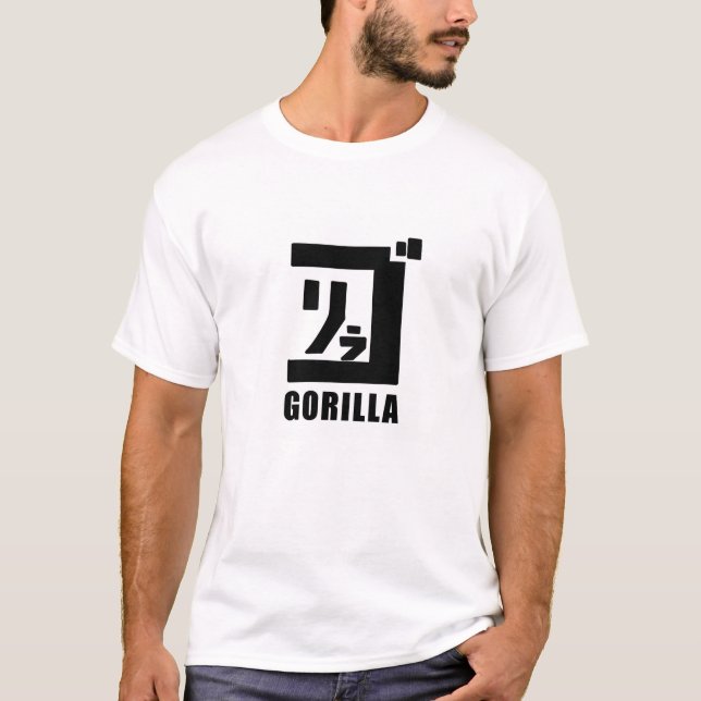 Gorilla Tshirts (Devant)