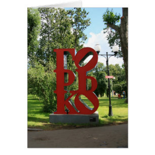 Gorky Park