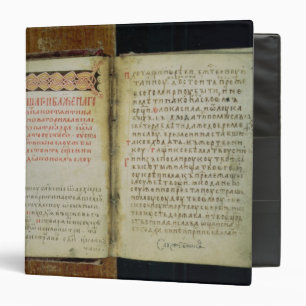 Gospel Folios of St. Sergius of Radonezh Binder