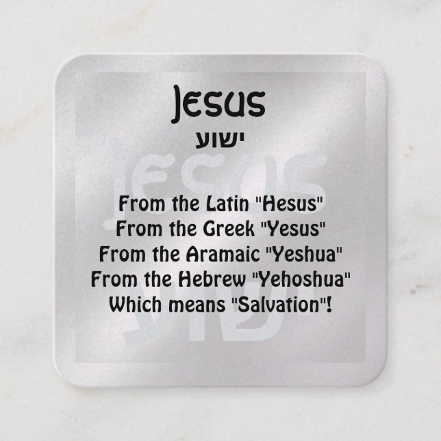 Gospel Tract Card (Front)