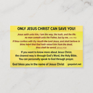 Gospel Tract- English KJV Business Card