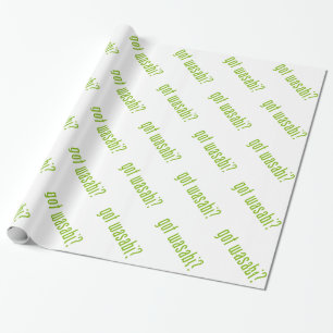got wasabi? wrapping paper