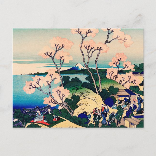 Goten-Yama Hill, Shinagawa on the Tokaido Japanese Postcard (Front)