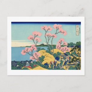 Goten-yama Hill, Shinagawa on the Tōkaidō Postcard
