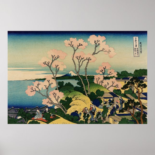 Goten-yama hill, Shinagawa on the Tōkaidō. Poster (Front)