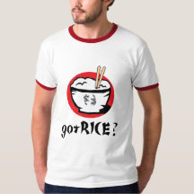 gotRICE? Japanese Rice Bowl for Whites