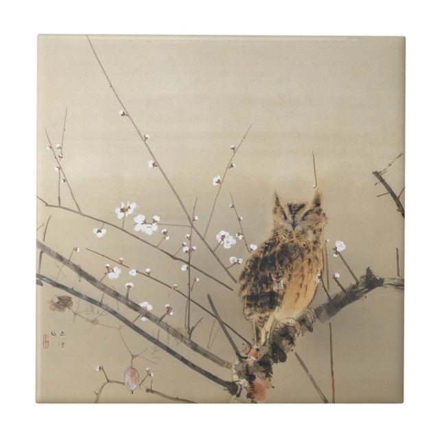 Goun Owl and Early Plum Blossoms Woodblock Print Tile (Front)