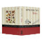 Gourmet Kitchen - Recipe's Binder