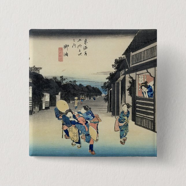 Goyu: Waitresses Soliciting Travellers 2 Inch Square Button (Front)