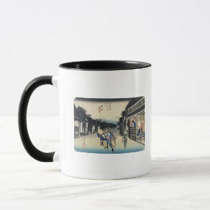 Goyu: Waitresses Soliciting Travellers Mug
