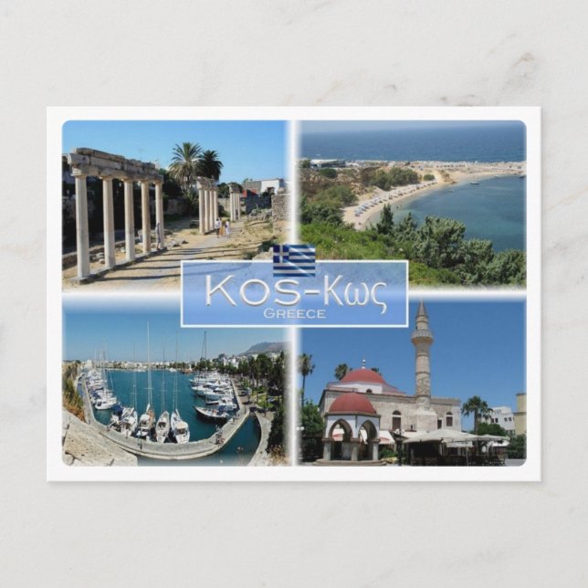 GR Greece - Kos - Postcard (Front)
