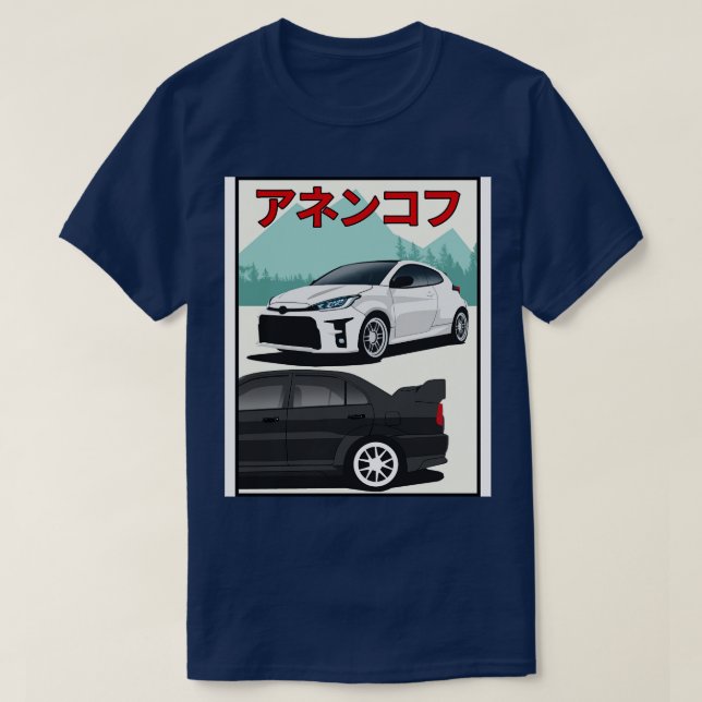 gr yaris vs evo T-Shirt (Design Front)