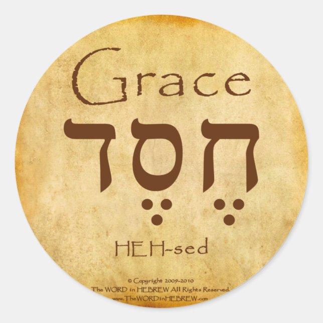 GRACE HEBREW STICKERS (Front)