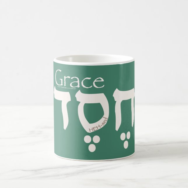 Grace in Hebrew Coffee Mug (Center)