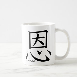 grace kanji mug
