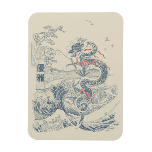 Grace - Traditional Japanese Streetwear Design Magnet