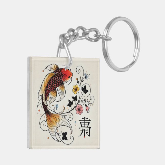 Graceful Fortune Koi - Double-Sided Lunar New Year Keychain (Back Left)