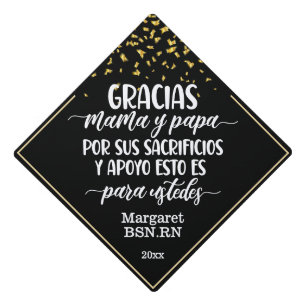 Gracias Mama Y Papa Spanish Graduation Simple Cap Topper