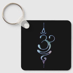 Gradient Breathe  Keychain