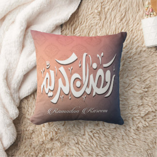 Gradient pattern and Ramadan Kareem typography Throw Pillow