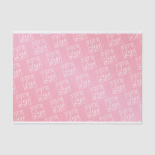 Gradient Pink Custom Logo Tissue Paper