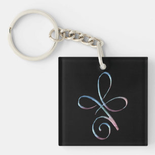 Gradient Unconditional Love Keychain